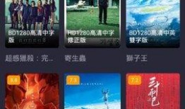 鸭子tv在线观看,尽享鸭子TV在线视听盛宴